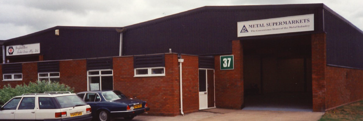 metal-supermarkets-uk-1994 - First UK Store